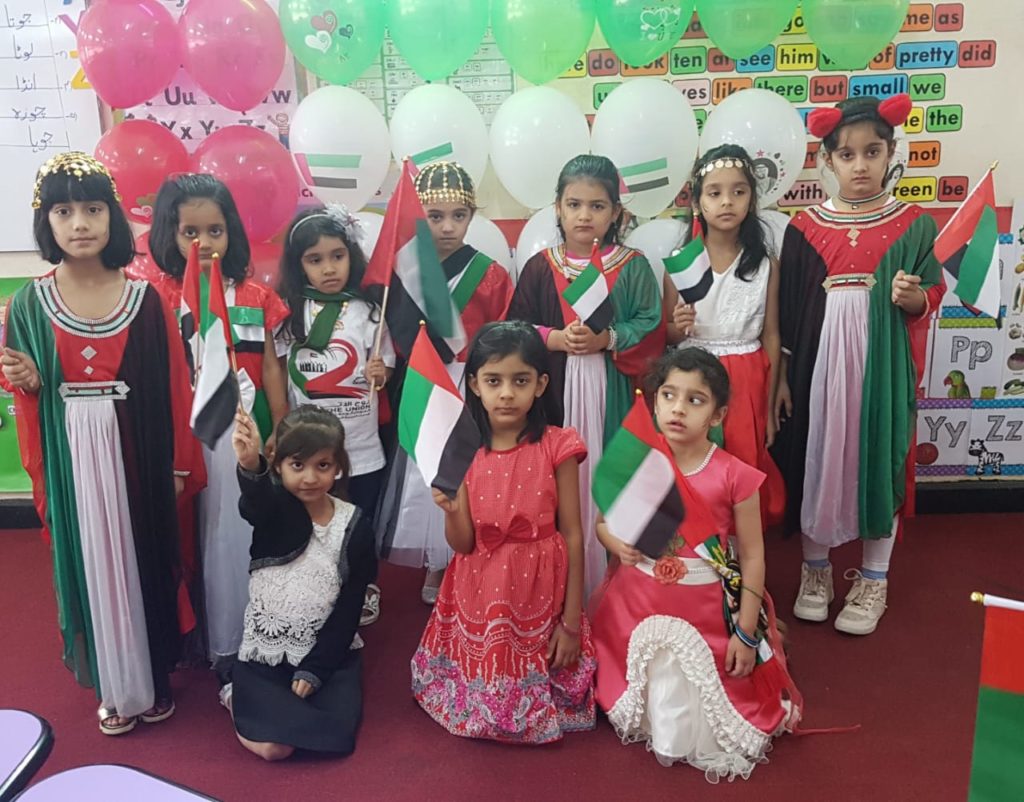 Sheikh Khalifa Bin Zayed Arab Pakistani School - Abu Dhabi, UAE